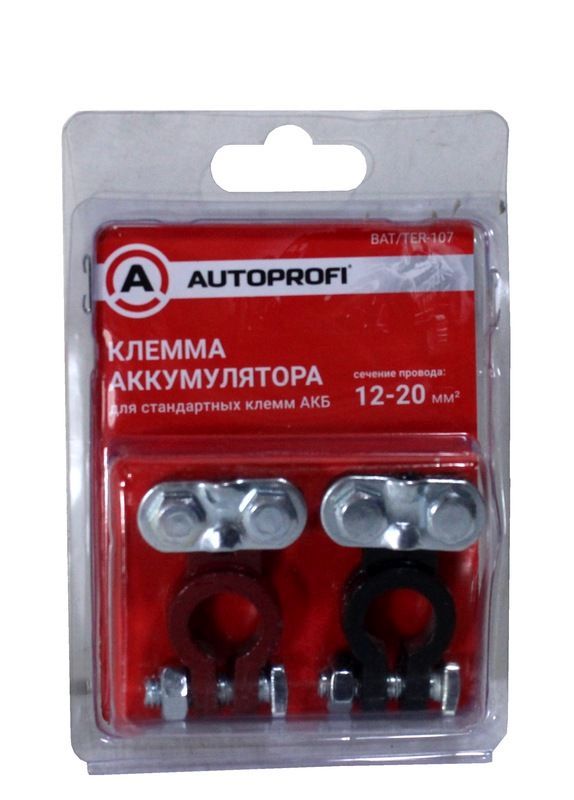 efe16cb1-2ab1-11ee-9c44-005056893be9-1 efe16cb1-2ab1-11ee-9c44-005056893be9-1