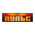 Купить Пульс