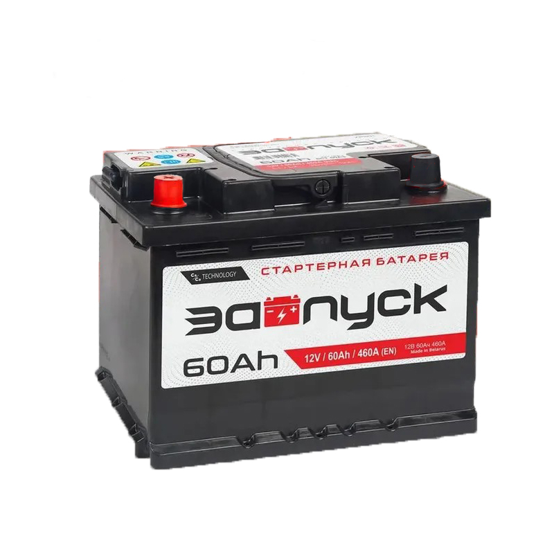 08102025E9 08102025E9