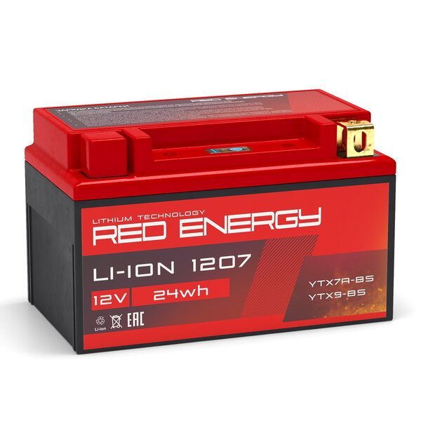 Купить RED ENERGY LI-ION 1207 2,8Ач 130А (YTX7A-BS)