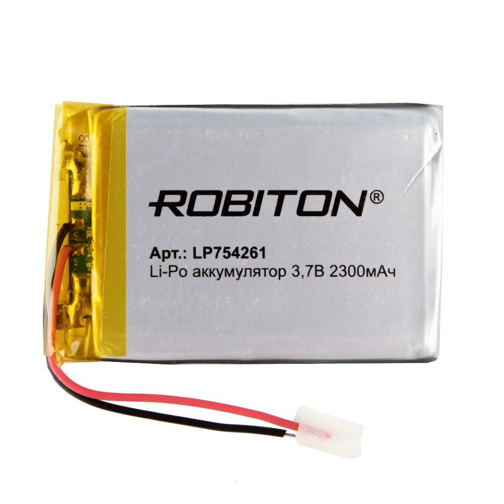 Купить Аккумулятор ROBITON LP754261 3.7В 2300 mAh