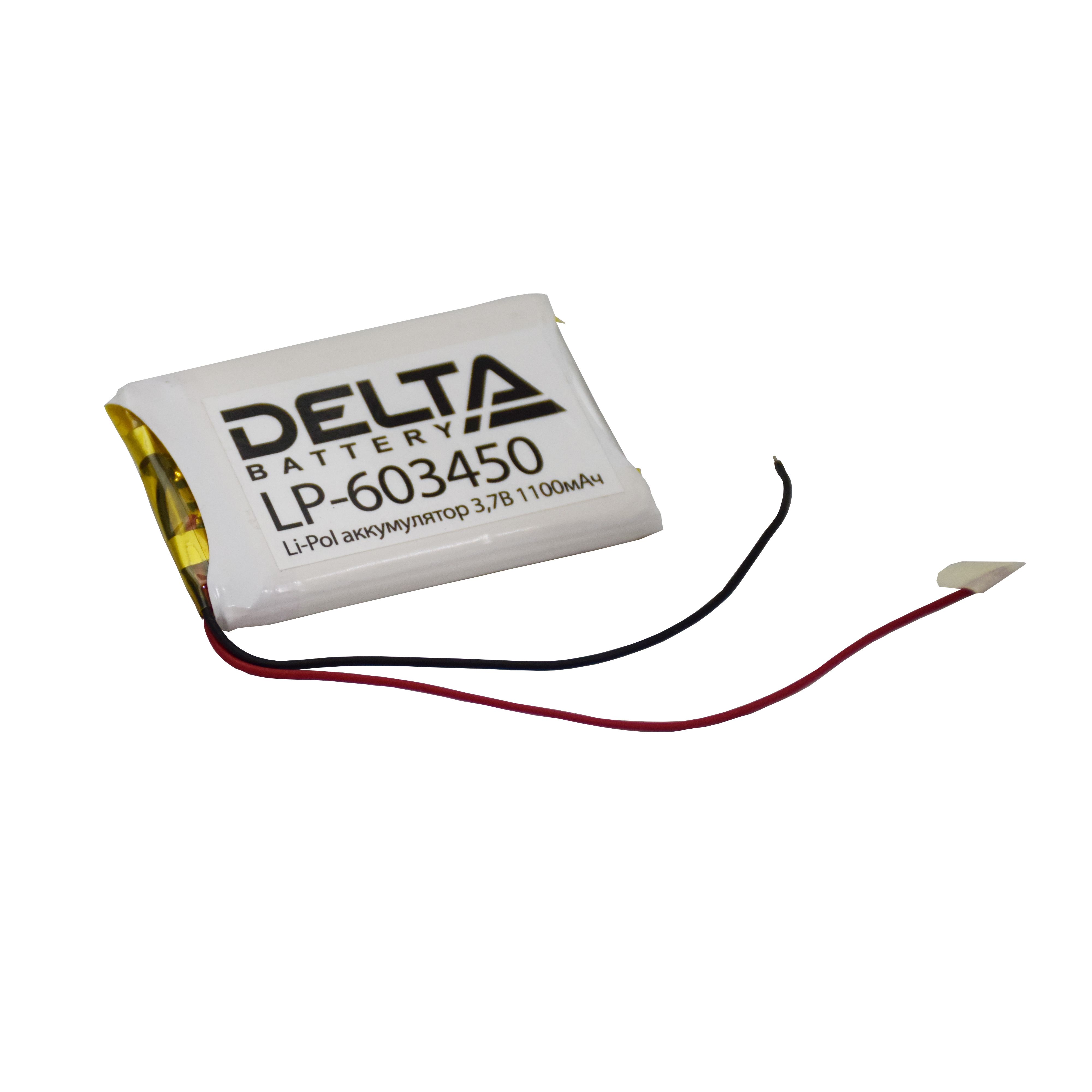 Купить DELTA LP603450 3.7В 1100 mAh