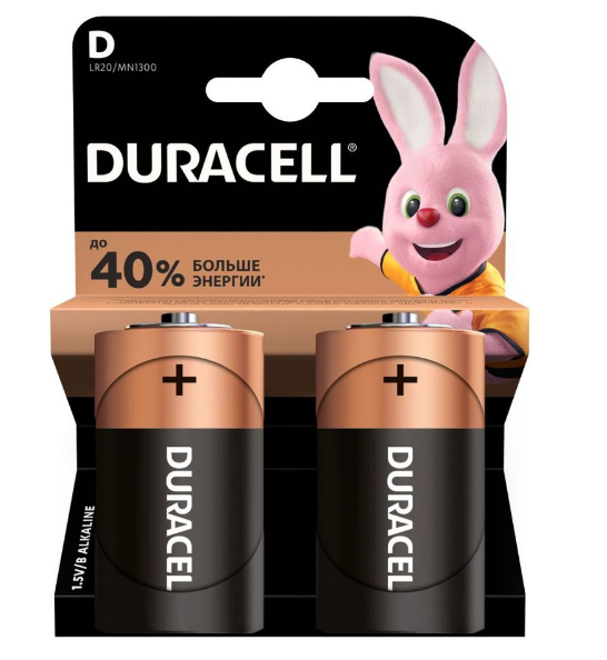 Купить Батарейки DURACELL LR20 MN1300 1.5V Комплект - 2шт.