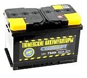 Купить Тюменские аккумуляторы Стандарт 6СТ-75 (О.П.) 660А