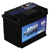 Купить #ОDИН 6СТ-60 (П.П.) 500А