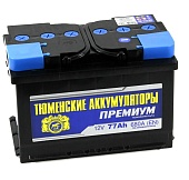 Купить Тюменские аккумуляторы Премиум 6СТ-77 (П.П.) 680А