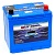 Купить SF SONIC JIS 6СТ-65 (О.П.) 650А 75D23L