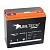 Купить Siltech E-bike 1222 (12V 22Ah) (6-DZM-20)