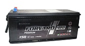 Купить Forvard EFB 6СТ-150 (О.П.) 1100А