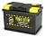 Купить TYUMEN BATTERY STANDARD 6СТ-75 (О.П.) 660А