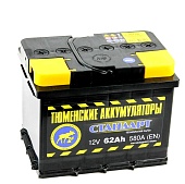 Купить Тюменские аккумуляторы Стандарт 6СТ-62 (П.П.) 550А