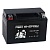 Купить RED ENERGY RS 1209 9Ач 135А (YTX9-BS, YTX9)