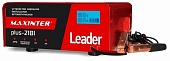 Купить MAXINTER PLUS - 21 BiLeader (12/24В, 21А)