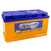 Купить АКОМ + EFB 6СТ-100 (П.П.) 950А