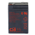 Купить CSB GP645 (6V 4.5Ah)
