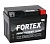 Купить Fortex CT 1205.2 5Ач 80А (YTZ5S)