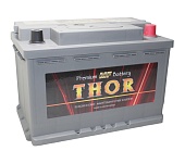 Купить Thor DIN 6СТ-80 (О.П.) 750А