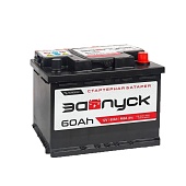 Купить Запуск 6СТ-60 (О.П.) 500А