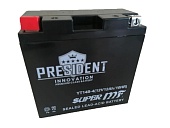 Купить President 1212 12Ач 145А (YT14B-4, YTX14-BS, YTX14H-BS, YTX16-BS, YB16B-A)