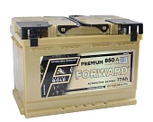 Купить Forward Gold 6СТ-77 (О.П.) 850А