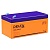 Купить DELTA DTM 12032 (12V 3.2Ah)