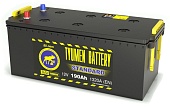 Купить TYUMEN BATTERY STANDARD 6СТ-190 (П.П.) 1320А