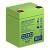 Купить WBR GP1245 (12V 16W)