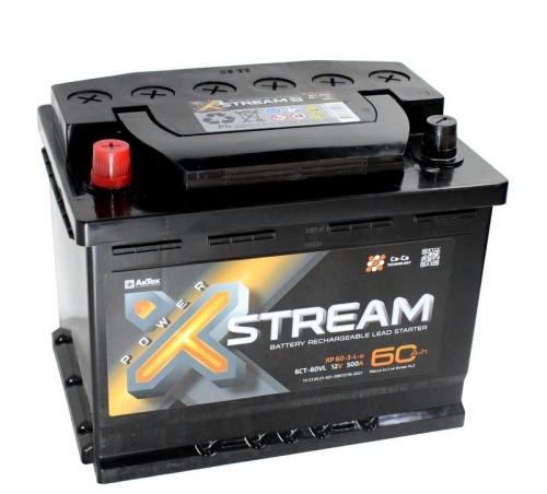 3e741797-f242-11ec-80fc-0050569b16b0-1