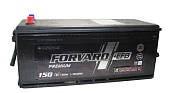 Купить Forvard EFB 6СТ-150 (П.П.) 1100А